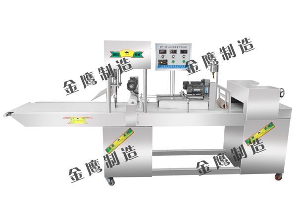 GTM-500型鍋貼饃機